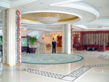 Paradise Resort Xian Exterior foto